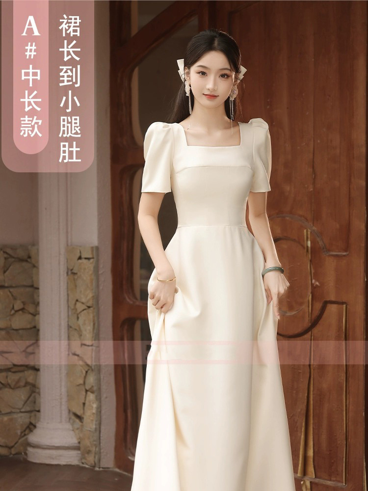 Champagne medium length style a