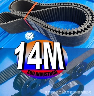 �A���Xͬ����HTD1680-14M-115���IƤ��ͬ���X�Ύ�