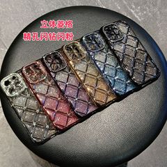 精孔闪钻适用iPhone16PROAMX电镀小香风手机壳立体菱格闪粉苹果15