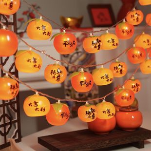 led���ӟ��^��ʟ����������r��СԺ�Շ������괺��ϲ�c����b�