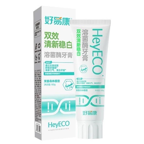 Double-effect Whitening Stabilizer 100g