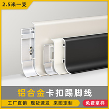 ���_���W�t���ۿ��X�Ͻ������L�b��l4����6cm���ٿ���ʽ