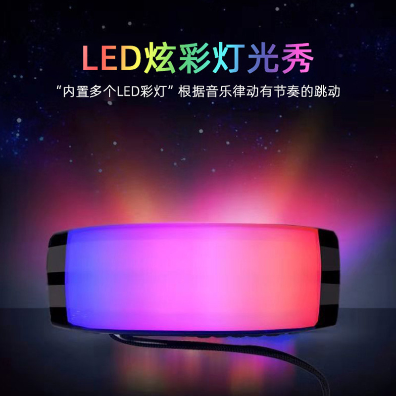 TG157 Wireless Bluetooth Speaker with LED Light Colorful Creative Gift Outdoor Portable Subwoofer Cross-border Foreign Trade