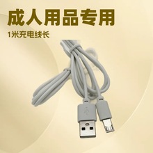 ����1��V8���L�^��늾���׿Micro USB���˙C���L������Ʒ�����C