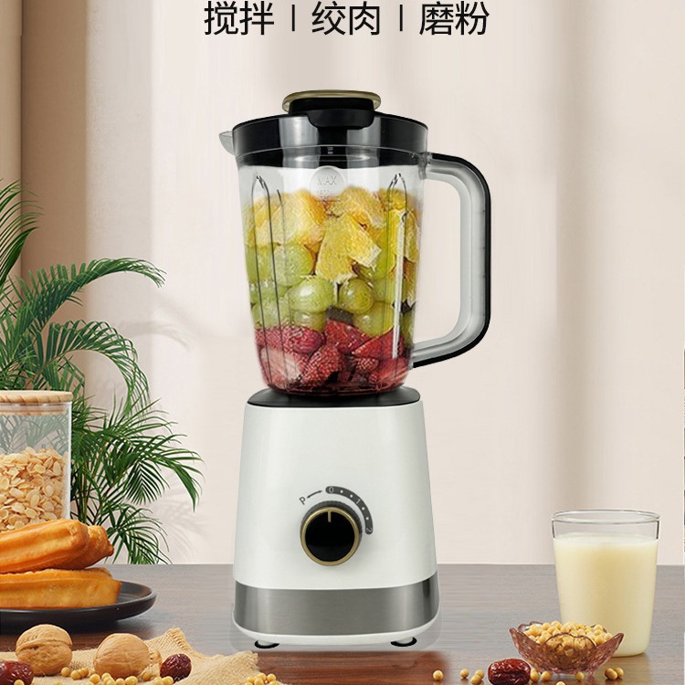 Mezclador doméstico rompiendo paredes silencioso mezclador multifuncional de frutas y verduras mezclador de reglas de salud