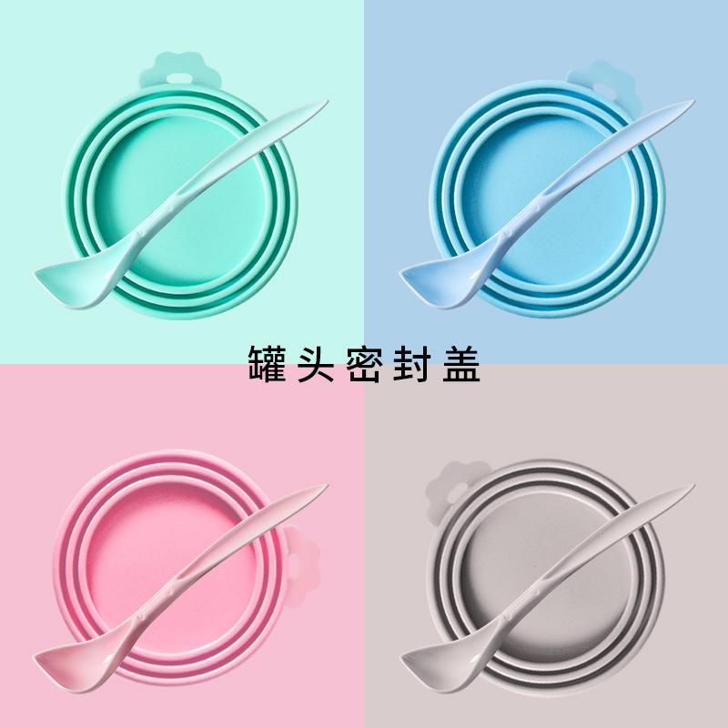 Gato puede cubrir cubierta de silicona fresca mascota perro puede cubierta de sellado universal cubierta de sellado puede cuchara