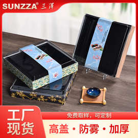 三泽一次性塑料纸寿司刺身打包盒带腰封外带果切拼盘喜锅商用餐盒