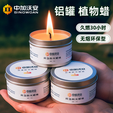 ?��������Ϟ�T�o���oζ����ͣ��������üӟ�ز�����t��