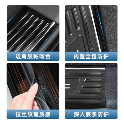 Car Decoration Accessories, Dekorativ pedal başlıqları