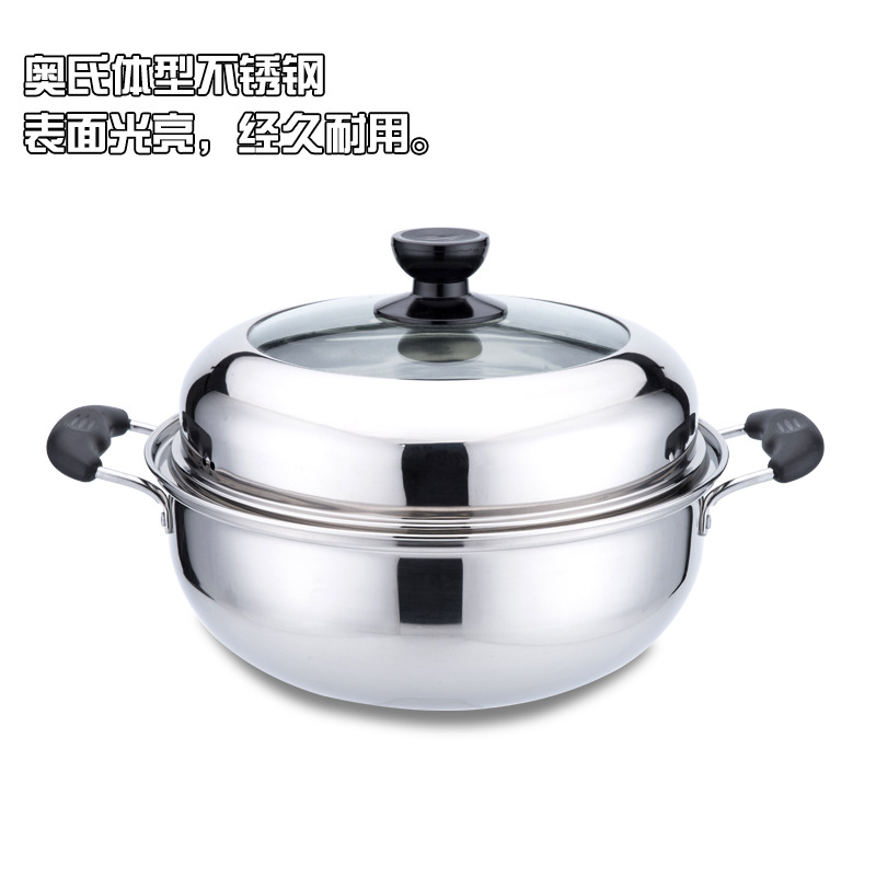 W1YP Steam Hotpot 304 Stainless Steel Sauna Pot with Thick Double Base Steam Seafood Pot for Home Use, Fish and Chicken Steamer