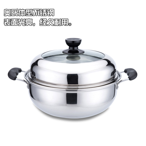 W1YP Steam Hotpot 304 Stainless Steel Sauna Pot with Thick Double Base Steam Seafood Pot for Home Use, Fish and Chicken Steamer