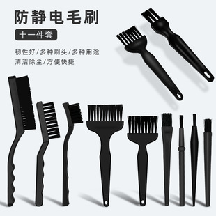 11���׷��o�ëˢ��X������ϴ���mˢ��������I�P�坍ˢ��Сëˢ