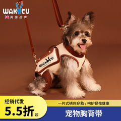 Wakytuイギリス犬は片肩に猫のリュックサックを持っています。ペットのリュックサックは通気性があります。