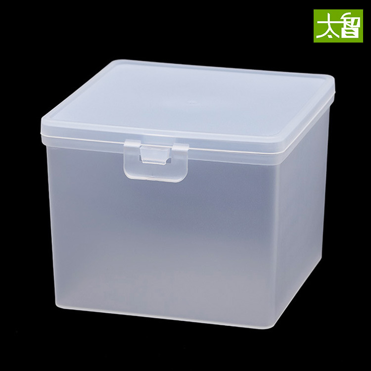 加厚磨砂款工具盒零件盒整理盒子半透明长方形有带盖其它收纳小盒