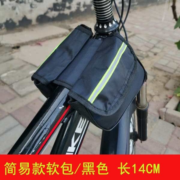 Bolsa de vigas de bicicleta de alta capacidad de bicicleta de montaña bolsa de vigas delanteras bolsa de silla bolsa de teléfono celular impermeable accesorios de equipo de ciclismo