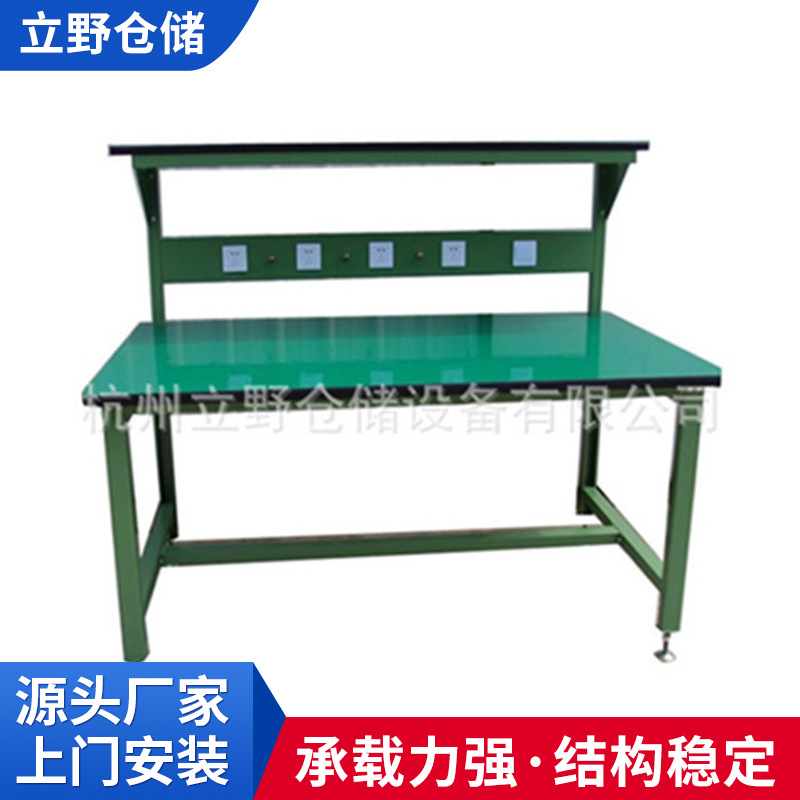 厂家供应 冷轧钢板工作台 防静电简易工作台 承重性钢质操作台