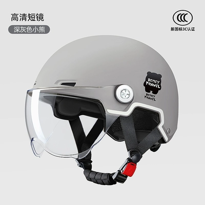 3c Certified Electric Car Helmet Men's Battery Motorcycle Women's Helmet Half Helmet 2025 New Four Seasons Universal Summer (Motosiklet dəbilqələri) - one-size-fits-all-dark-gray-bear-hd-short-mirror-new-national-standard-3c