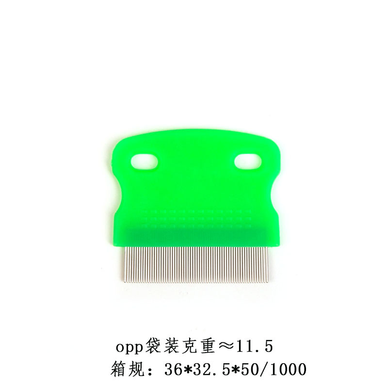 녹색 opp 가방