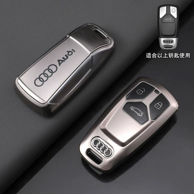 Car key bag – Q6 High-End Business - type-b-single-key-cover