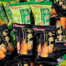 ̨���M����ʳ��Ǒ��ԭζ���S�500g����С���b����ζ���ζ����b