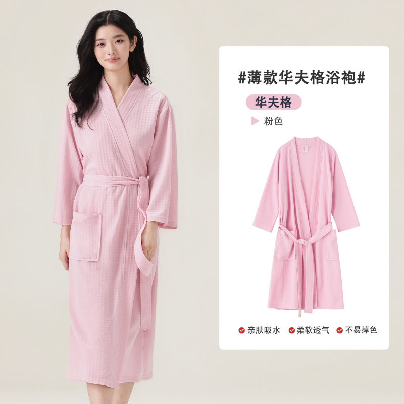 春夏季浴袍女薄款华夫格情侣睡袍男士浴衣美容院汗蒸服养生馆批发|undefined