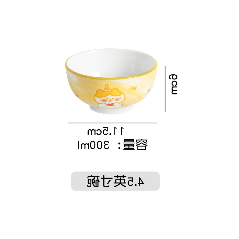 새로운 4.5inch 그릇을 사랑하는 새끼 고양이