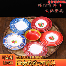 �ܰ��͹���ʽ���´ɵؔ����ӄ����о���偵���˱PС�ԛ��˱P�A�P