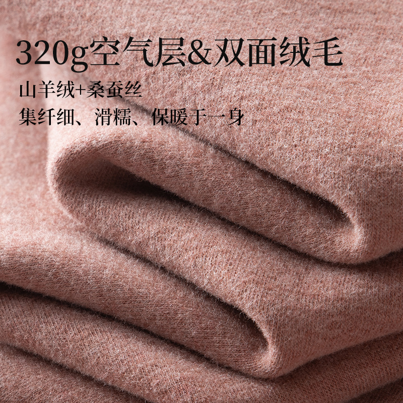 Meiya Bi Mountain Cashmere Silk Otoño e invierno Chaleco cálido para mujer Chaleco de fondo grueso y caliente