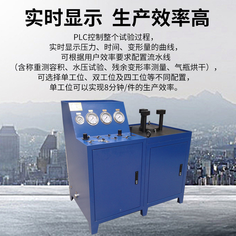 0-100MPA阀门阀体液压强度试验台_液压爆破试验机