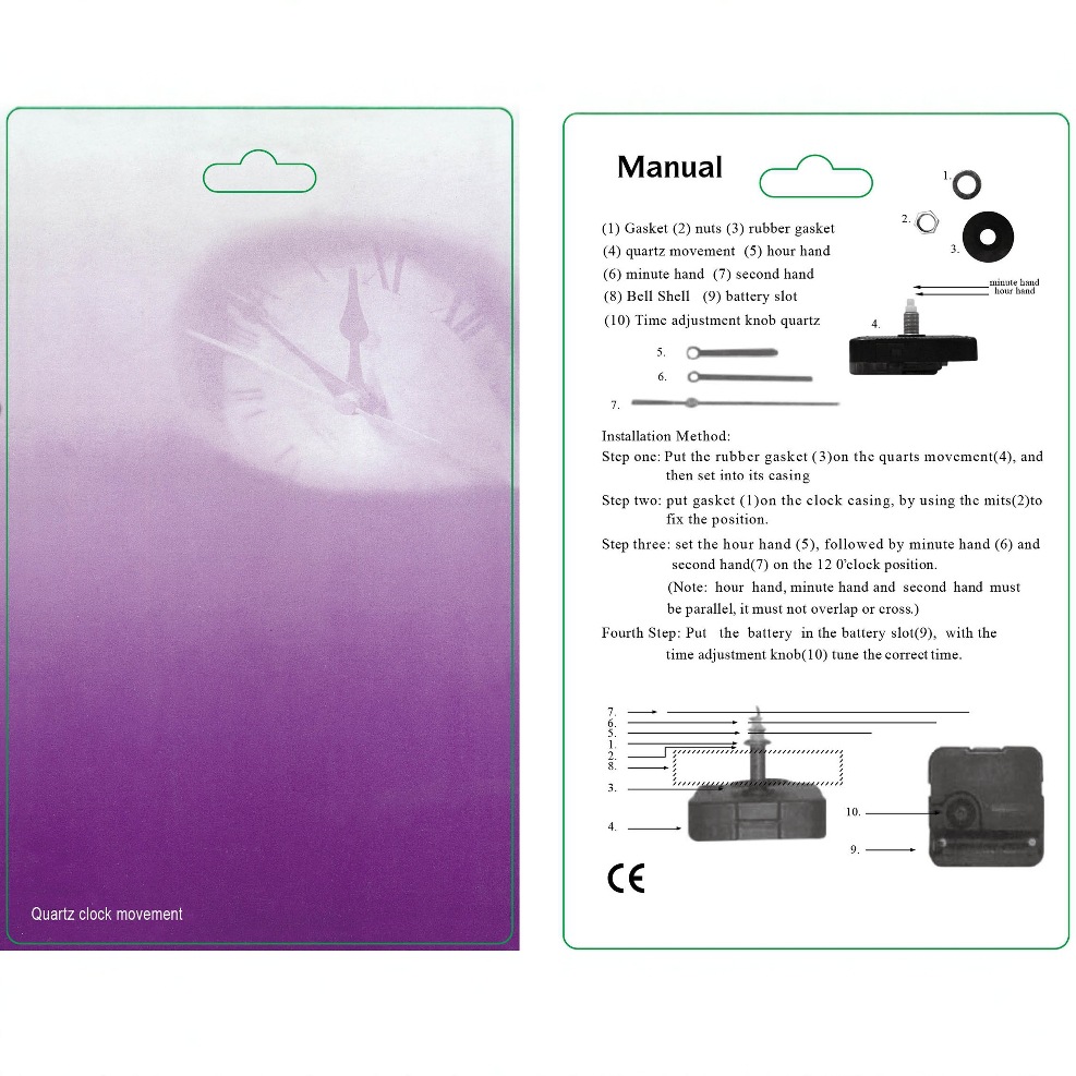 DIY机芯指针套装包装材料纸卡PVC透明盒