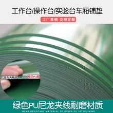 �Gɫ���z�|����̨���z���o늽^���|�܇���S��܇�g�؉|ݔ�͎�����