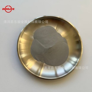 �S�ҹ�����ĩ 15-53um T800�Ͻ�� ���Ќ�� ����Ⓕ��Ͻ��