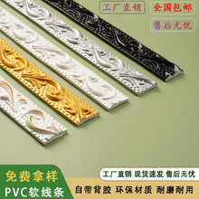 pvc�������bl�R��߅���߅ʯ�ྀ�l��픾��R�����p��߅����ճ