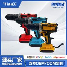 荴荶๦늄ݽz֘늳عb