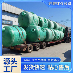 �S�ҹ�������䓃��މ�������ˮ����ˮ̎�����S�ؔ�����͸��g