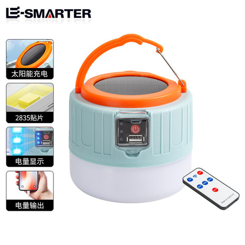 Cross-border new LED bulb lamp stall artifact street stall lamp solar camping lamp rechargeable emergency lighting bulb