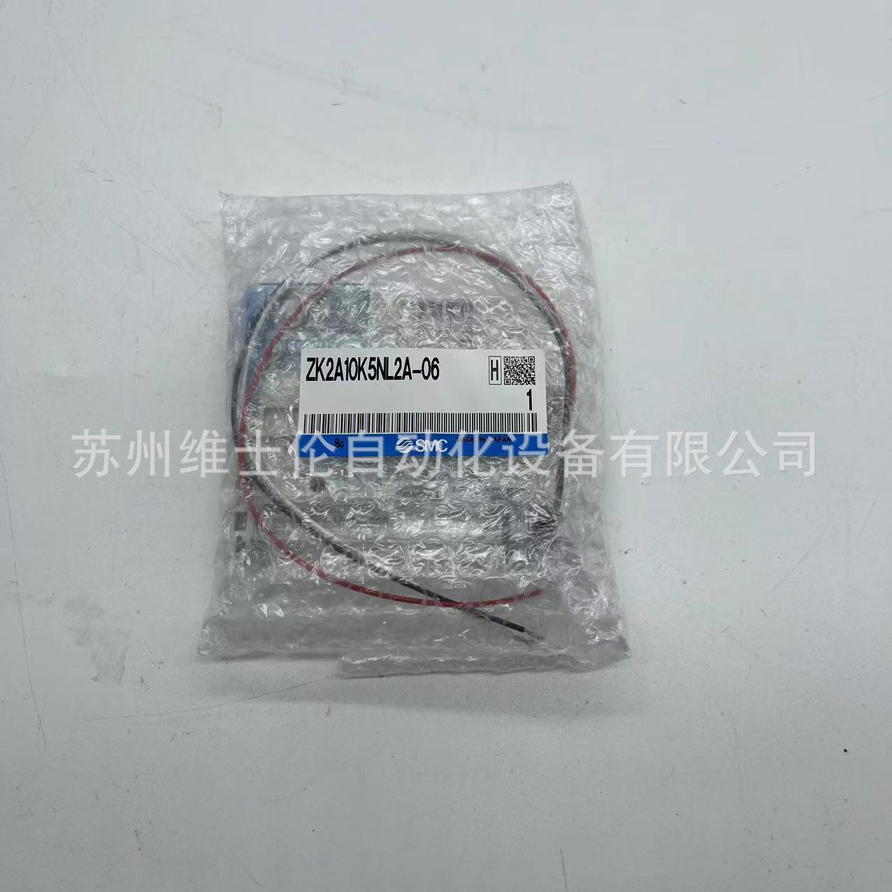 SMC全新原装正品真空发生器 ZK2A10K5NL2A-06实物拍摄