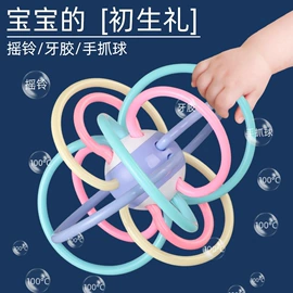 其他益智玩具;积木类;宝宝布书