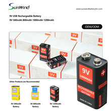 9V USB ɳӵ 500mAh 800mAh 1000mAh 1200mAhɳ