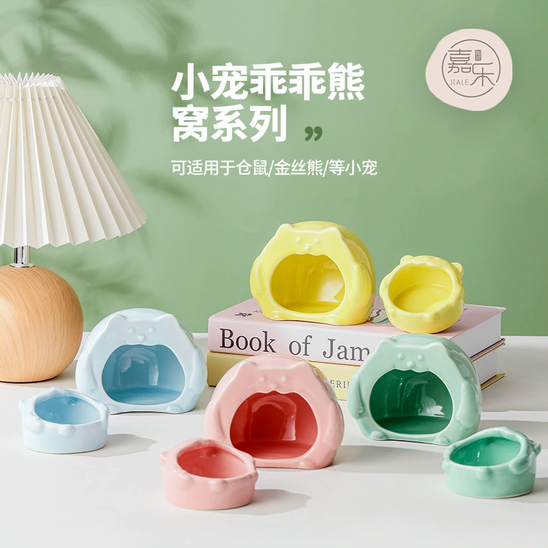 Летом оптовая продажа керамического гнезда хомяка для предотвращения теплового удара