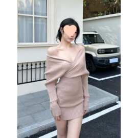 韩国一字肩针织连衣裙女新款氛围感收腰修身显瘦打底内搭包臀短裙