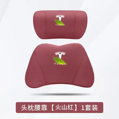 Special Cushion Car Neck | Headrest - tesla-volcano-red-1-headrest-1-lumbar-support