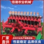 白菜油菜播种机