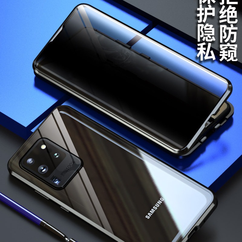 Aplicable a Samsung S23Ultra Peep-prueba magnética rey teléfono caso S21Plus Apple 14 todo incluido caja de metal magnético