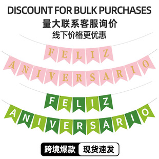 �羳 ��������c�~β���� ���Z��ĸ�~β����� �Ɍ������b���Ʒ