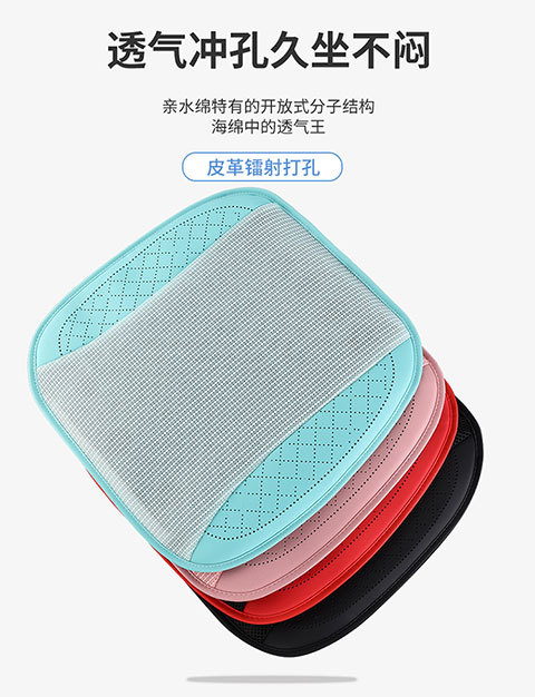 Car Seat Cushion Truck Seat Car Ventilated Seat Cushion Summer USB Office with Fan Blower Breathable Seat Cushion