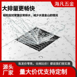 304不锈钢方形黑色防虫防臭地漏浴室排水卫生间下水防堵密封圈