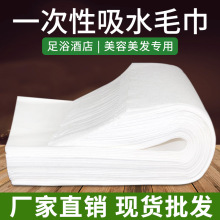 һ���ԉ|�_������Ժ��ԡ���_����ˮ����ϴ�_����ˮ���㯟�������l