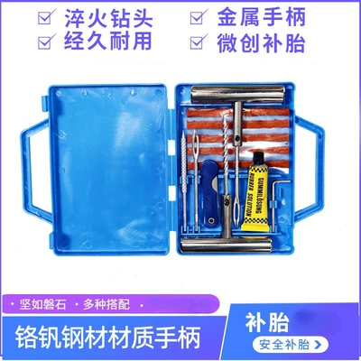 Strip Quick Glue Liquid Car – Repair kit