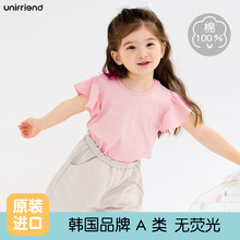 unifriend女童t恤新款韩版女宝宝夏装百搭纯色洋气甜美泡泡袖上衣